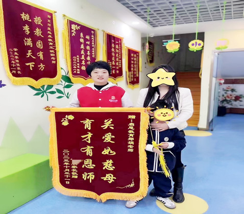 微信图片_20231103164204_副本.jpg