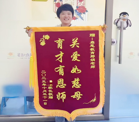 微信图片_20231103164154_副本.jpg